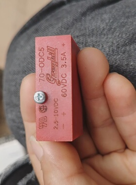 70ODC52.510VDC100一个有两个纯新-询