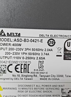 寻《台达伺服电机ECMB3MC20604RS1400W