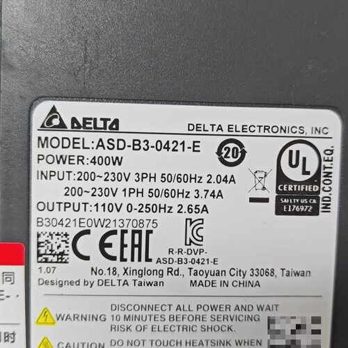 寻X台达伺服电机ECMB3MC20604RS1400W
