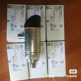【议价】IFM传感器PN2571PN257076个。