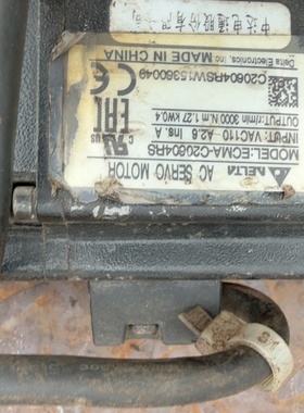 （请询价）台达ECMAC20604RS