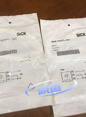 接近开关IM08-2N5PS-ZW1西克SICK询价