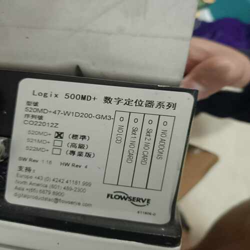 咨询-福斯定位器，余量欢迎咨询