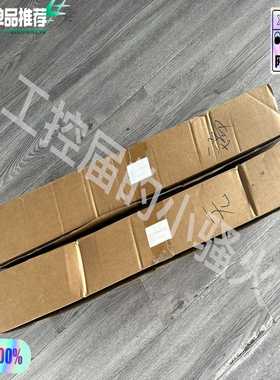 （洋洋设备）Sensorc信索SSG20-500640-NJ安全光栅，全