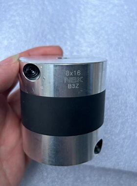 议价NBK联轴器8x16型号B3Z实物拍摄成色如图99新议价