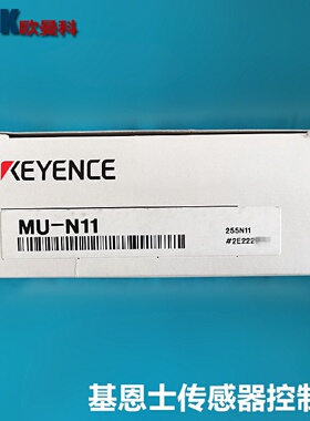寻I基恩士激光传感器MUN11LRW500C多功能控制器