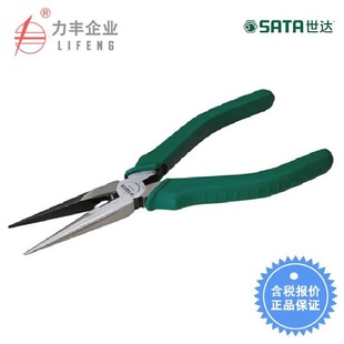 尖嘴钳70121A70122A 世达工具专业日式
