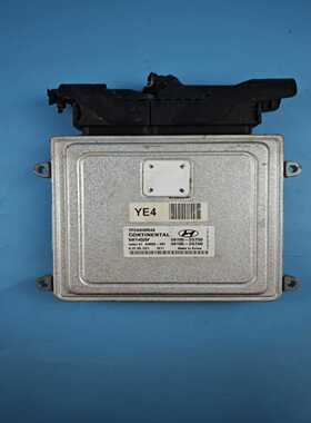 现代索纳塔8电脑板，发动机电脑板，39155-2G700，图--议价商品