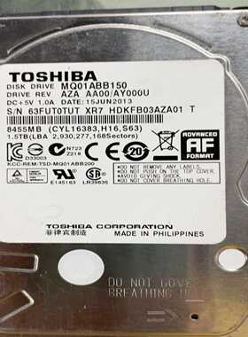 询价~MQ01ABB150 1.5T全好盘