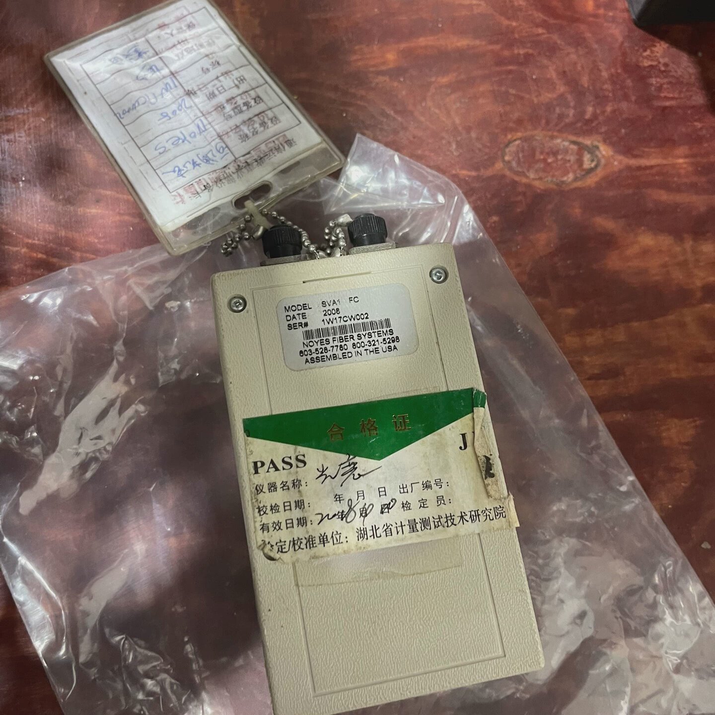 【询价】国NOYES SVA1 FC可调光衰减器,能要的联系(