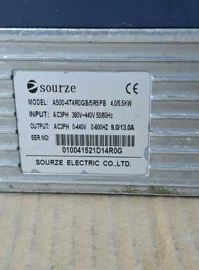 工控议价sourze变频器500-440/55
