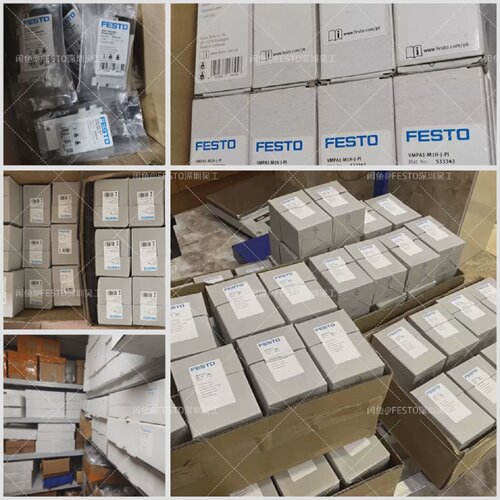 询-FESTO费斯托2280快速排气阀SE34