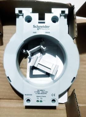 配件施耐德闭合式环形电流互感器50439 IA80MM 160A议价