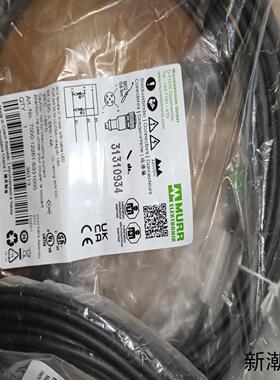 7000-12261-6331000议价商品