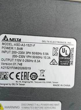 是德科技Keysight，N8487A/8487A，功率探头~询价