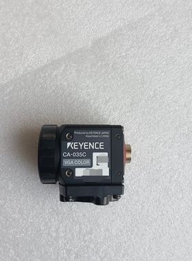 议价视觉传感器CA035CVGA彩色接口制造议价