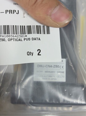 寻I北阳传感器型号DMJCN4Z50