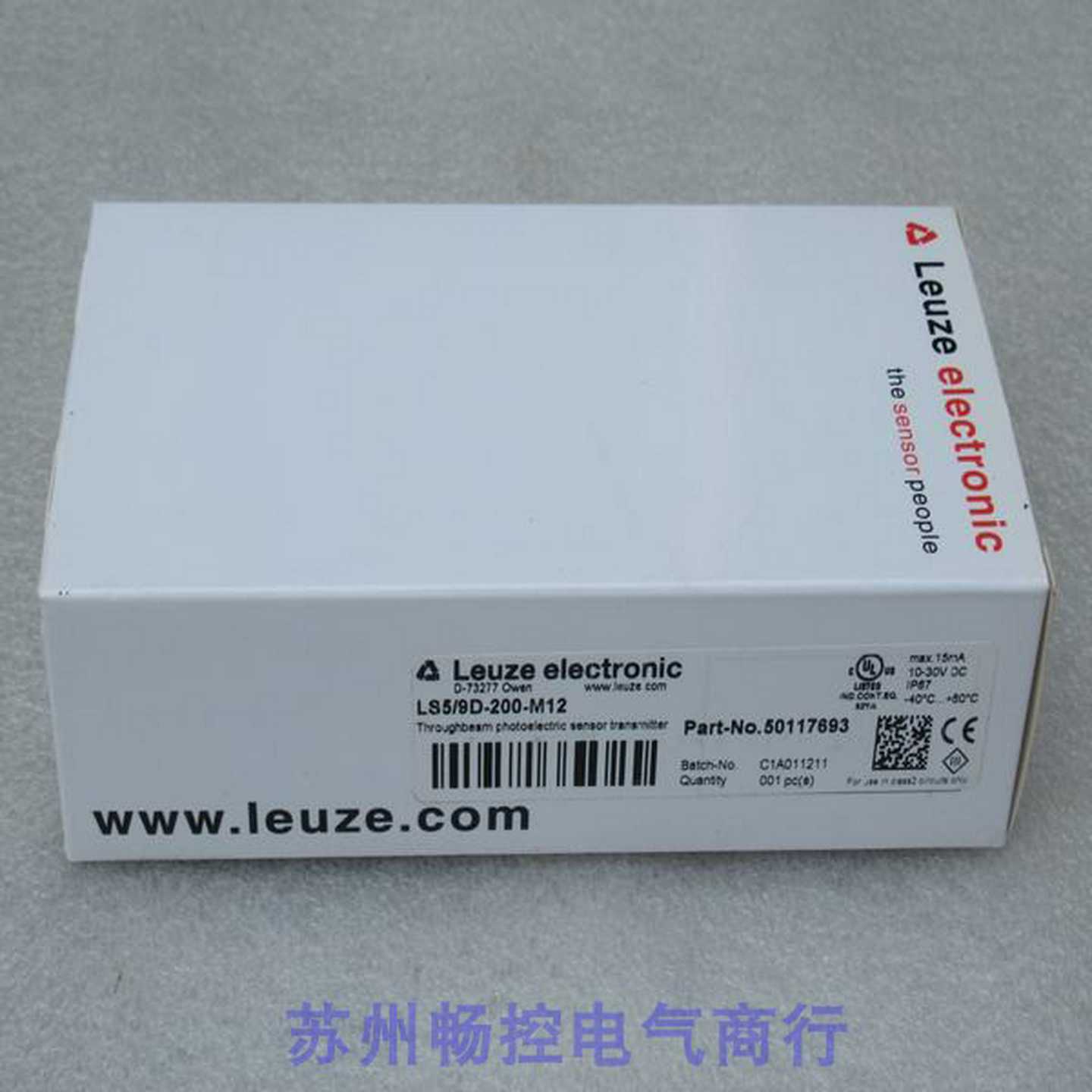 隆兴*现货销售*全新劳易测LEUZE传感器LS59D-200-M12 现货501*