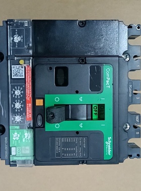 议价一体式塑壳漏电断路器NSX160FMIC4.216议价