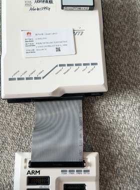 DSTRM-KT-0181A调试适配器ARMDSTRE【议价】