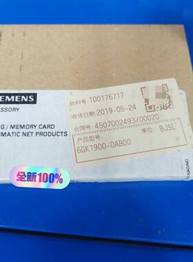 议价西门子C-PLUG/MEMORY CARD FOR SIMA