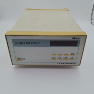 威博TC2008多路温度测试仪8路测量功能型号WEIB-议价