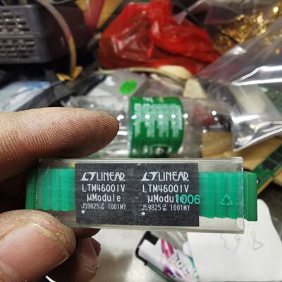 LTM4600IV数量2个，单价100元包邮--议价商品