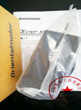 原装东方AXBD120C5IK40GN-SW2T无刷电机驱动器