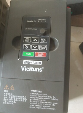 VICRUNS沃森变频器矢量通用型VD1504T4.0G-议价