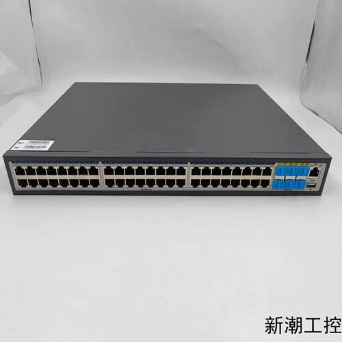 48口千兆交换机万兆上联三层网管型10GSFP+光口企业网吧议价商品