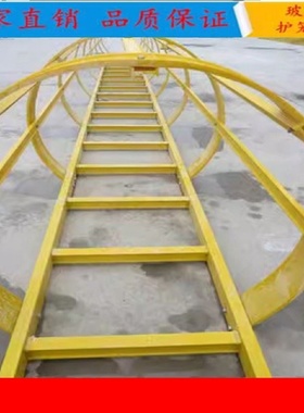防护栏爬梯护笼玻璃钢拉挤检修平台FRP防腐楼梯踏步绝缘梯污水池