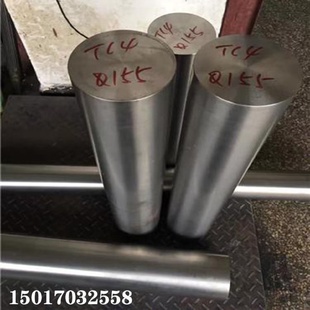 供应钛合金TC4 4V耐高温钛合金钛合金棒钛合金板现货 6Al