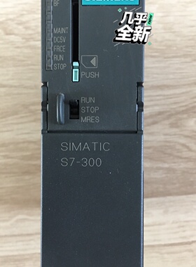 询价*plc3152ah14cpu很新用的很少D年