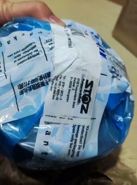 德国stoz zb4549 stoz KSW-2油泵库存询价