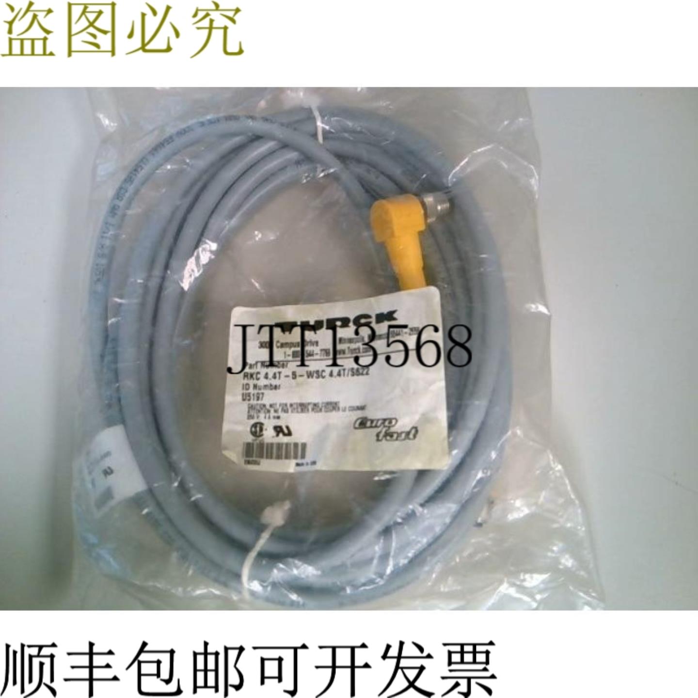 供应图尔克 RKC44T-5-WSC44TS622 微变卡贝尔 91m 4P 门