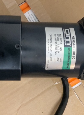 原装OMT东方电机HSM560001C60W10议价