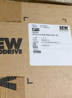 SEW变频器MTA11A-503-S623-D01-00【卡奥电子】