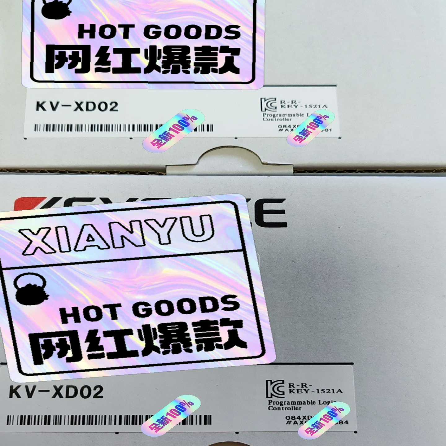 （议价）PLC模块KV-XD02，正品，未拆封。