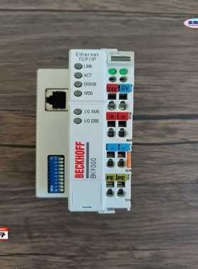 倍福PLC模块BK9000原装拆机，成色漂亮，功能包好，--议价商品