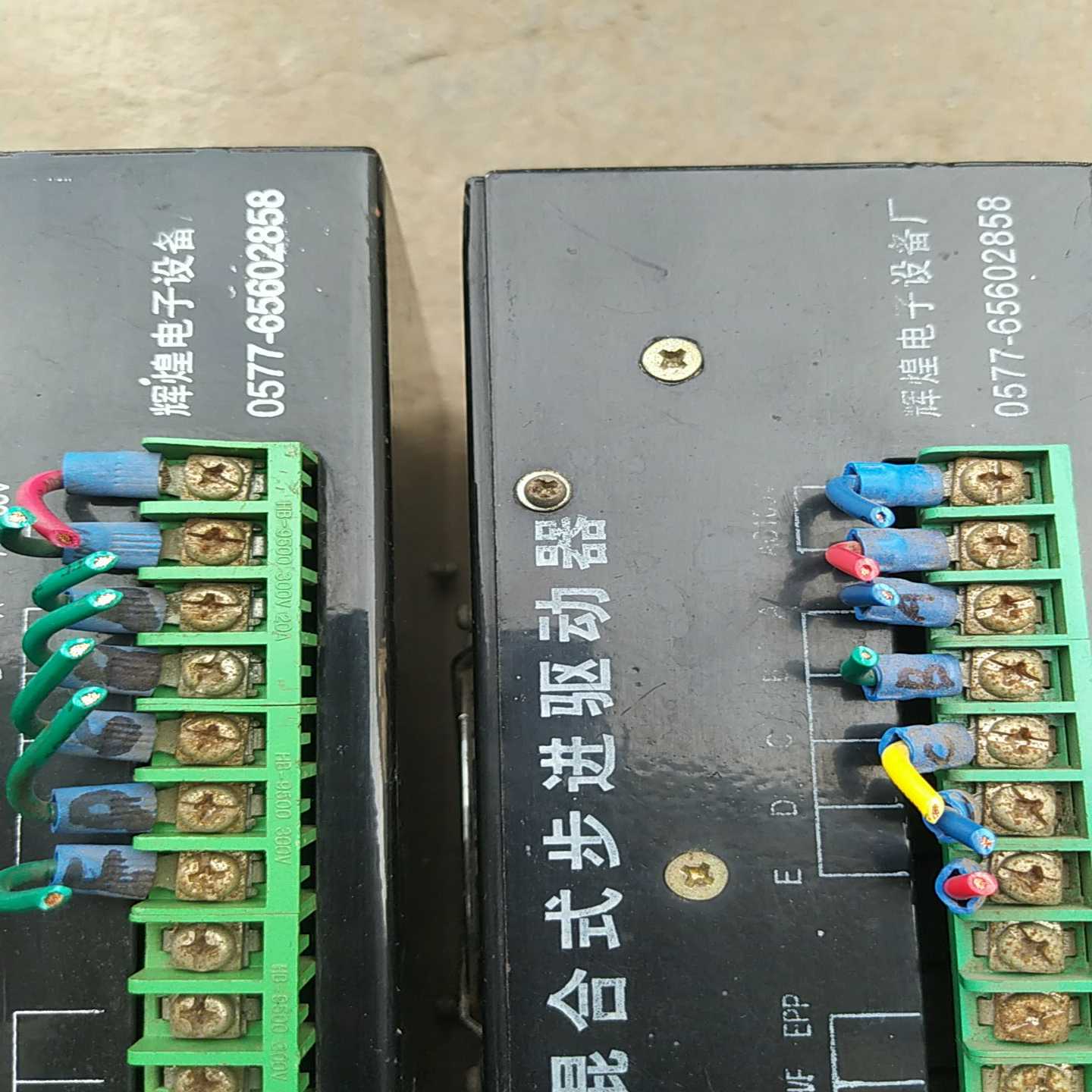 BYD模块BG100B12UX2-I~询价