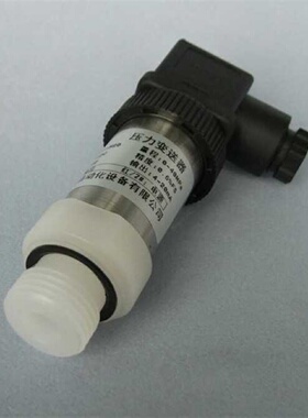 F材质耐腐蚀强酸压力传感器420mAa010v0.160MPA适用于