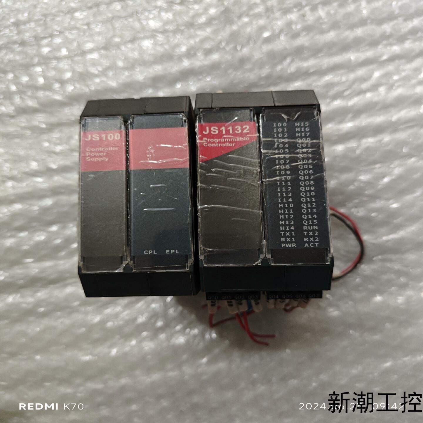 议价JS100电源模块JS1132木工开孔机PLC电源模块议价商品