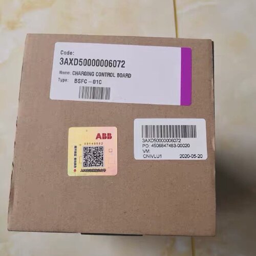 询价/BSFC01C没封的asfc01c的升级版保内
