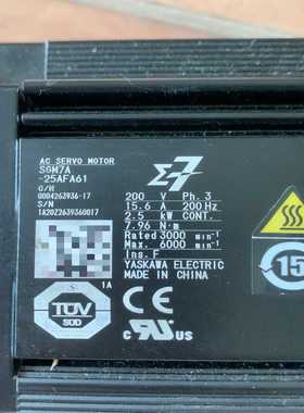 询价安川七系电机2.5kwSGM7A-25AFA61