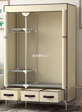 简易衣柜现代简约布艺衣柜钢管加粗加固经济型出租房用收纳挂衣柜