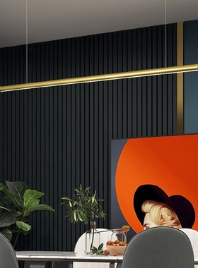 CrossBorder Modern Simple Personality Led Bar Hanging Line R