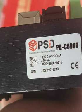 PE-C500BPSD工业配件，件，，询价