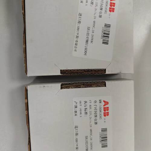 议价议价-CTHS.S电子时间继电器