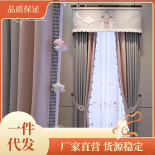 英文城堡儿童房卧室遮光窗帘全遮光女孩房间公主风加厚雪尼尔