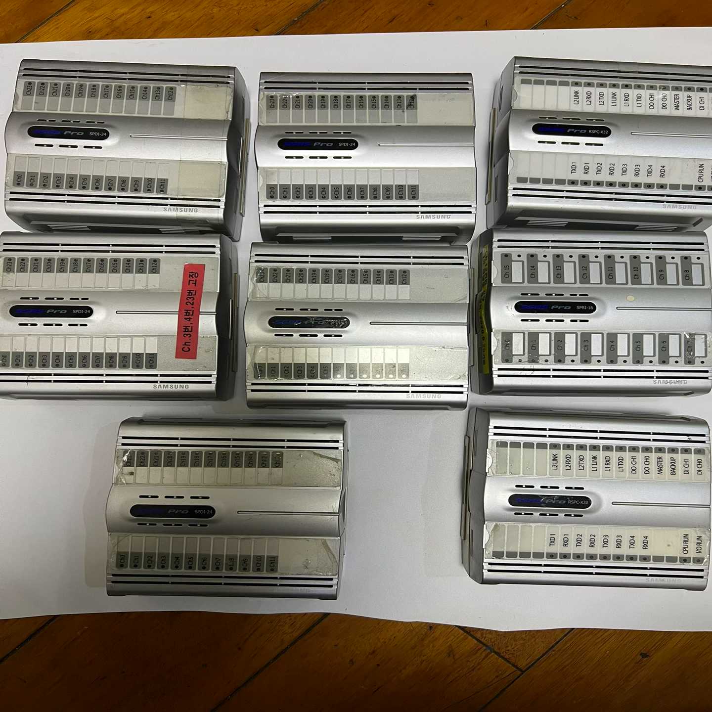 Samsung监测模块.SPDI-24.SPRI16，RSP询价